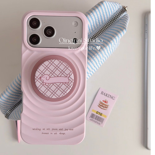 适用苹果手机壳简约纯色波漾壳