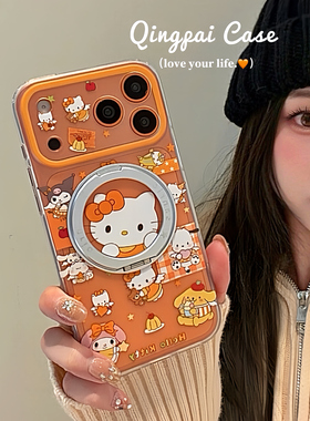 轻派透明橙色小猫咪支点磁吸支架适用苹果17promax手机壳iphone16pro新款15promax女款磨砂趣味卡通全包硬壳