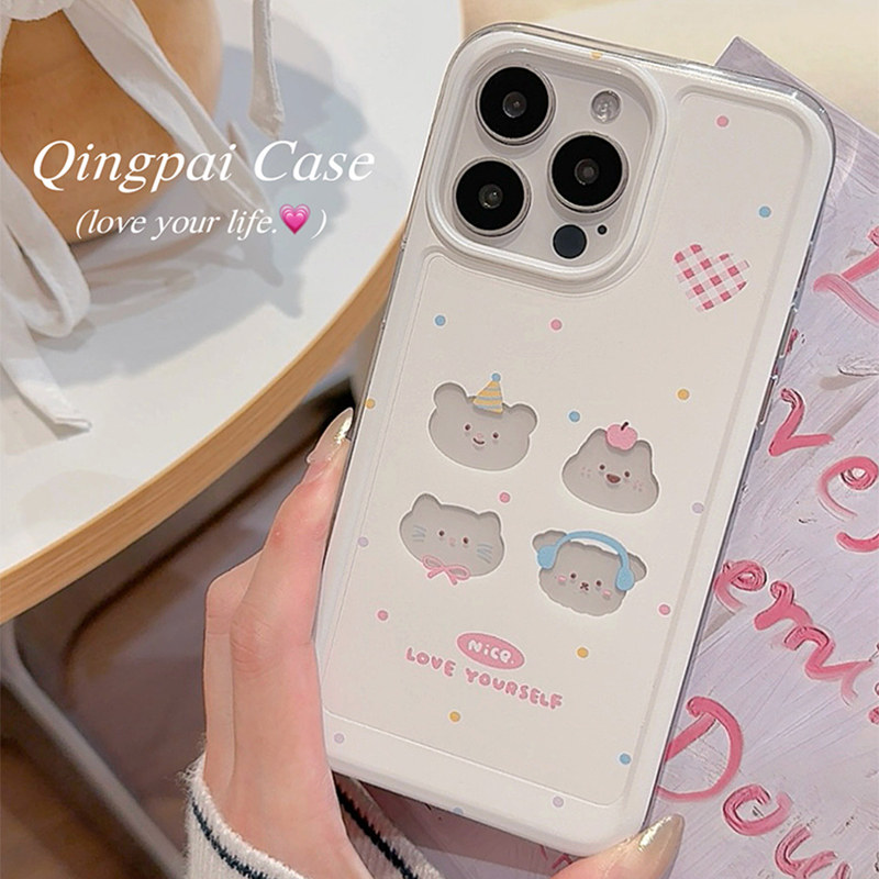 轻派ins彩色波点镂空小动物适用苹果16promax手机壳iphone17新款15pro女款14日韩13卡通12创意趣味11全包硬壳,3C数码配件,手机保护套/壳,淘宝优惠券,粉丝福利购,淘宝优惠卷