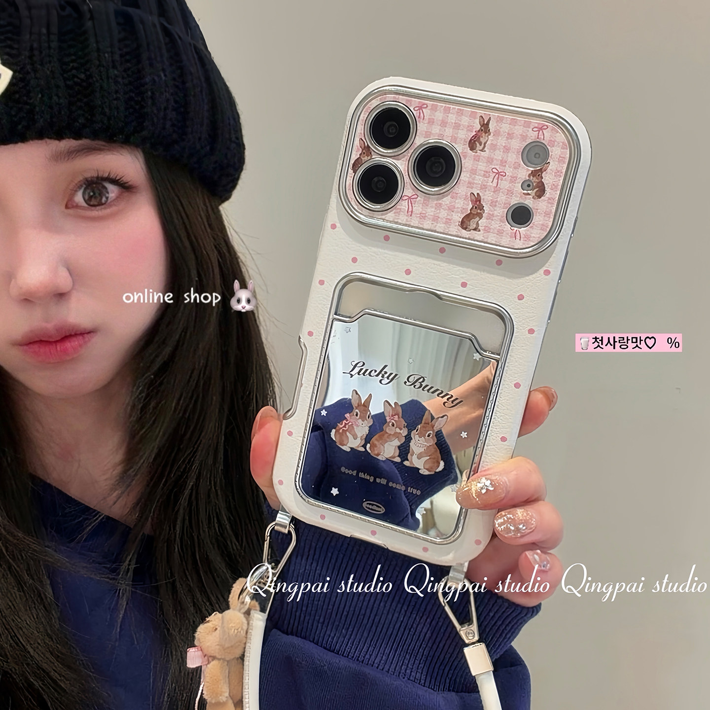 轻派ins风粉色波点兔子镜面卡套适用苹果17promax手机壳iphone16pro新款15女款14日韩带挂绳创意网红全包硬壳,3C数码配件,手机保护套/壳,淘宝优惠券,粉丝福利购,淘宝优惠卷