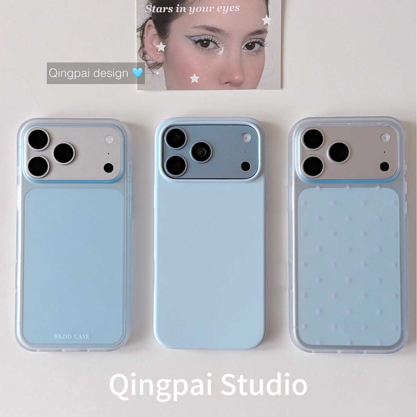 轻派ins简约磨砂半透星星冰川蓝适用苹果18promax手机壳iphone17pro新款液态硅胶16pro女款轻薄15pro全包硬壳