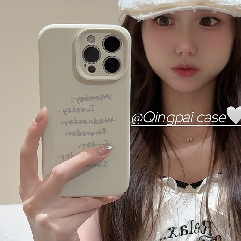 适用苹果手机壳液态硅胶古董白