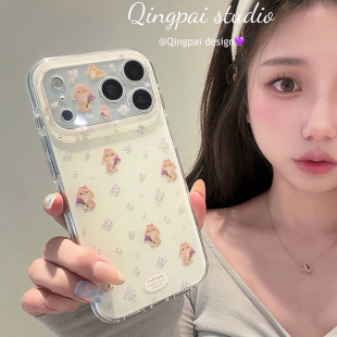 韩系小众温柔氛围感双层壳全包硬壳 15女款 轻派早春季 紫色小碎花兔子适用苹果17promax手机壳iphone16pro新款