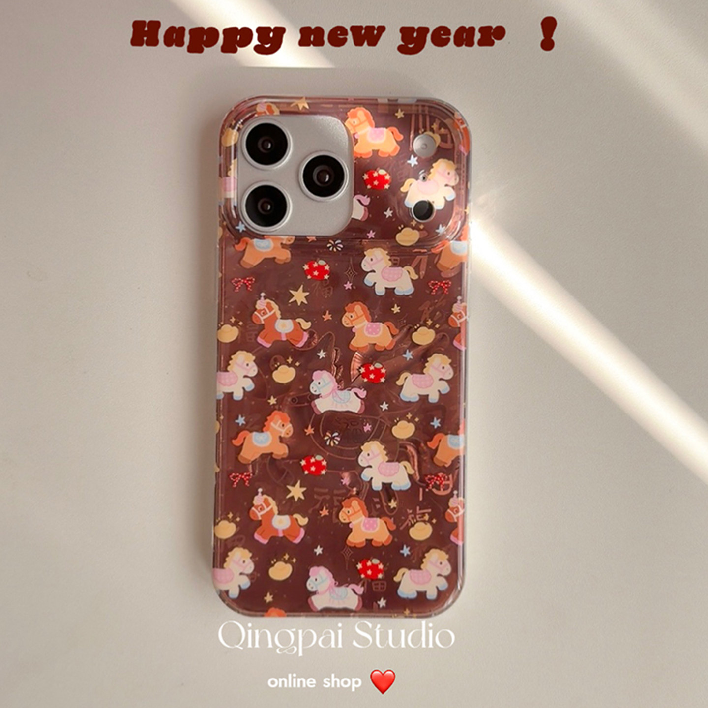 轻派卡通满屏星星小马带链条适用苹果17promax手机壳iphone16pro新款15女款14新年马年创意13双层壳全包硬壳,3C数码配件,手机保护套/壳,淘宝优惠券,粉丝福利购,淘宝优惠卷