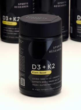 美国Sports Research纯素食维生素D3+K2植物基5000IU*60粒软胶囊