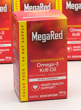 现货美国Schiff MegaRed Ultra南极磷虾油500mg鱼油虾青素90粒