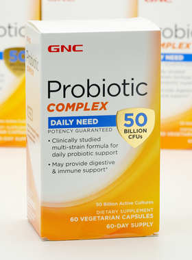 美国GNC活性益生菌500亿60粒素食胶囊低聚果糖PROBIOTIC肠道健康