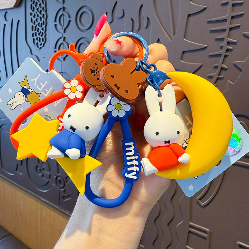 miffy米菲兔子钥匙扣挂件超好看钥匙链圈环女生精致挂书包小饰品