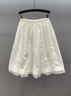白色木耳花边半身裙女2026春夏新款高腰宽松休闲中长款A字大摆裙