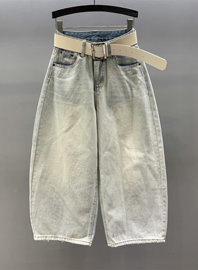 浅蓝色休闲阔腿牛仔裤女2026春季新款高腰宽松显瘦九分弯刀奶奶裤