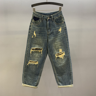 高腰宽松休闲哈伦老爹裤 新款 女2026春季 水洗复古蓝色假破洞牛仔裤