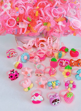 儿童戒指女童小女孩奖品礼物赠品