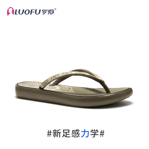 罗敷人字拖女碎花时尚防滑不臭脚
