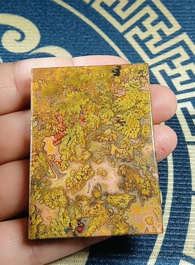 天然宣化上谷战国红玛瑙平安无事牌吊坠战国红方牌子精品 PZ00888