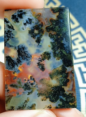 水墨风格 天然宣化战国红玛瑙平安无事牌吊坠方牌精品超薄 没打孔