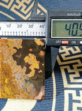 天然宣化上谷战国红玛瑙平安无事牌战国红方牌精品 PZ91 没打孔