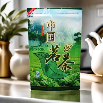 茶叶包装袋龙井铁观音绿茶铝箔自封袋春茶毛尖500g一斤铝箔袋半斤