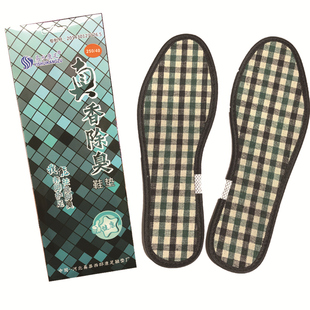 易水康足防臭鞋 垫养脚护足祛脚臭真香透气吸汗运动减震保暖防臭脚