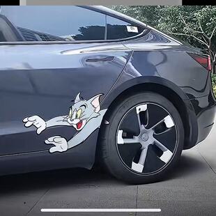 猫和老鼠轮毂贴车贴汤姆和杰瑞卡通创意搞笑旋转汽车贴纸 预售