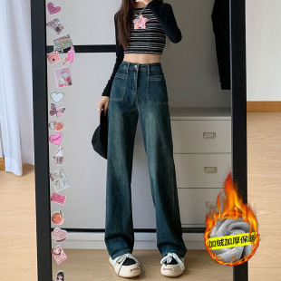 直筒裤 145小个子复古蓝色阔腿牛仔裤 女春秋九分150xs高腰显瘦窄版