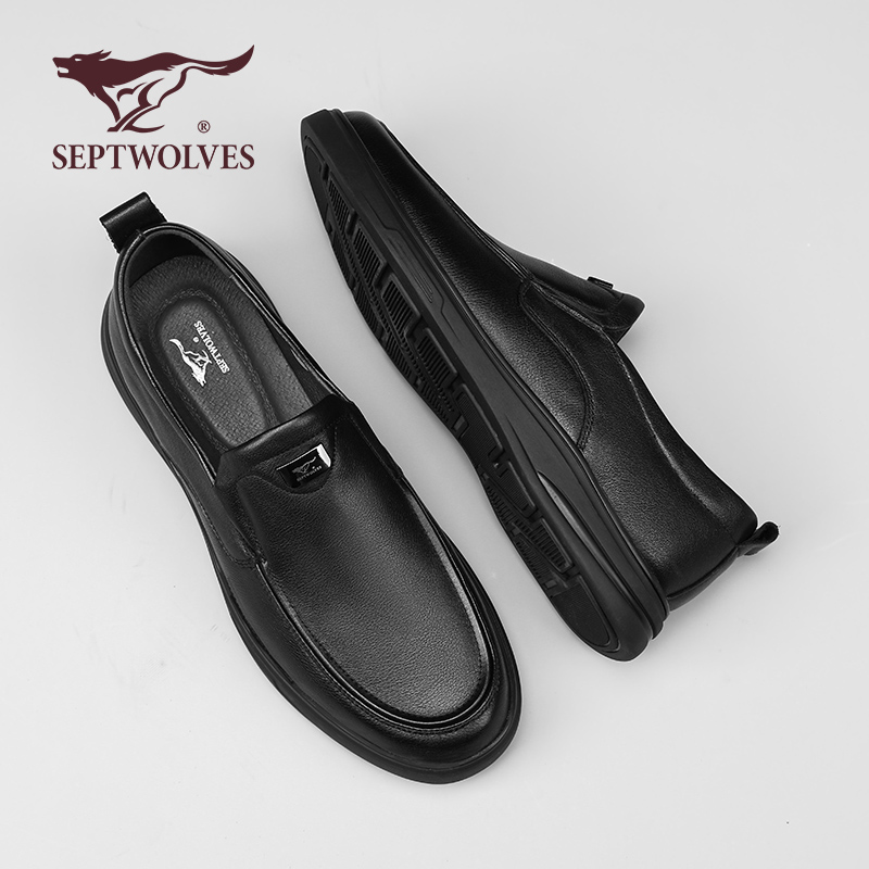 七匹狼皮鞋秋冬新品韩版商务牛皮