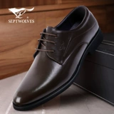 Septwolves, дышащая весенняя повседневная обувь для кожаной обуви, кожаный классический костюм, очень большие туфли, в корейском стиле, из натуральной кожи