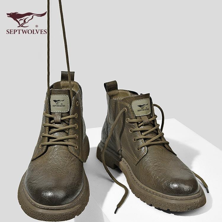 七匹狼休闲马丁靴短筒男鞋透气