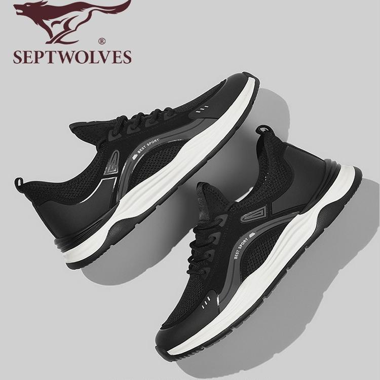七匹狼男鞋百搭运动鞋透气网鞋