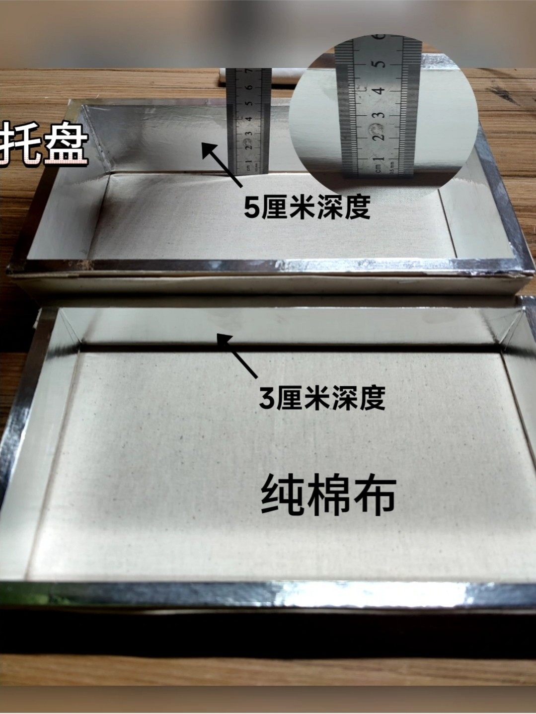 配件链接 铺灸盒底托 木质灸盒姜拖配套底拖艾灸底拖隔姜灸磨具