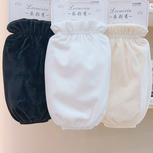 光板纯色短款防污袖套女冬季办公室上班护袖头黑色白色羽绒服套袖