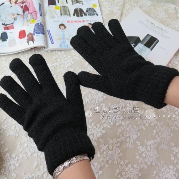 Gants pour homme en de laine - Ref 2781676 Image 3