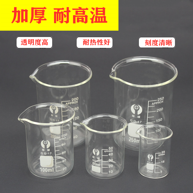 diy自制口红耐高温加厚工具