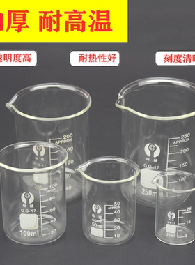 diy自制口红耐高温加厚工具
