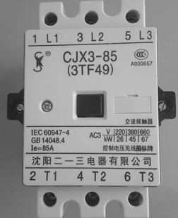 交流接触器CJX3-22-32-45-63-75-85 AC110V 220V 380V