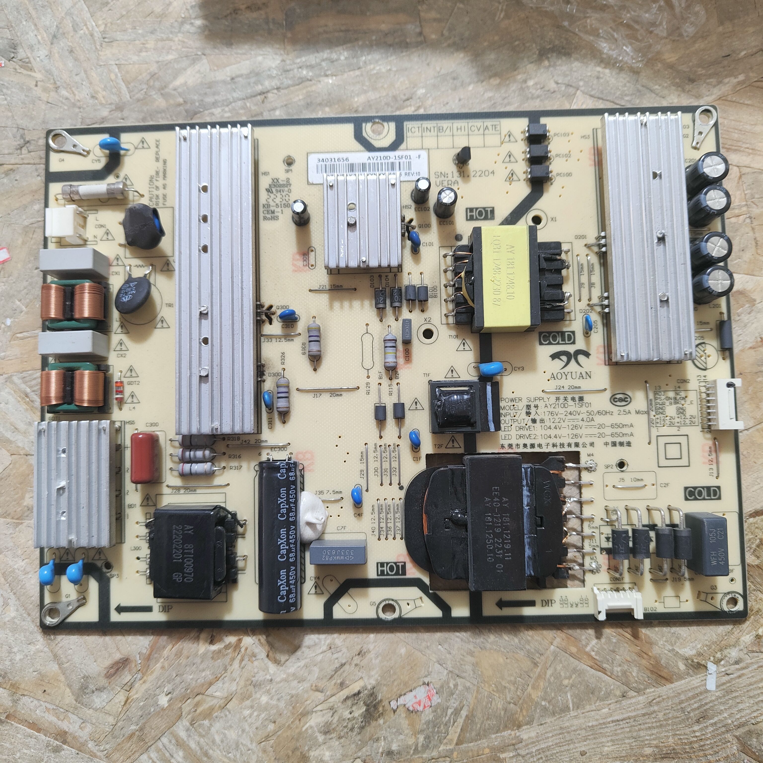 原装拆机 小米L70M7-EA 电源板AY210D-1SF01 K514C7000M04实物图