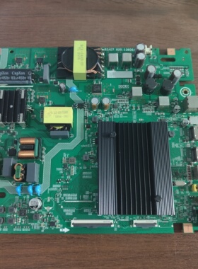 原装海信165V1N-S BOM1  354045主板RSAG7.820.13606屏HD650H1U72