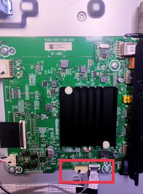 原装海信65V1F-R主板RSAG7.820.11581(BOM5/11)屏HD650Y1U41-L2B1