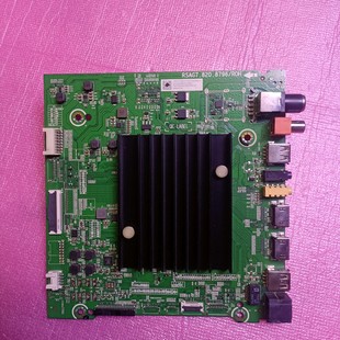 屏HD750S3U72 原装 BOM1 HZ75A55E主板RSAG7.820.8796 海信