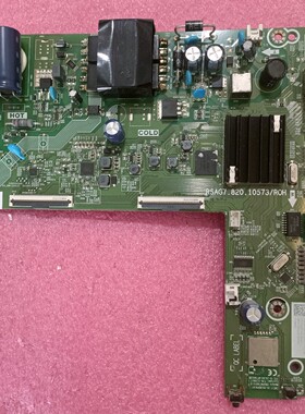 原装海信43A3F主板RSAG7.820.10573屏HD425Y1F61-T0物料码279968