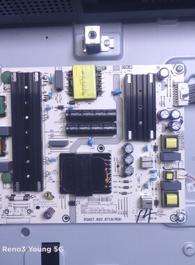 两针 原装 海信65E3F 65A52F电源板RSAG7.820.8718/ROH 4365WY