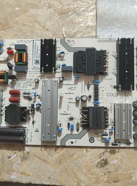 原装小米 L75M7-ES电源板SHG7501B-248E 25-DT0651-X2P1