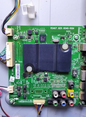 原装海信LED55K220 LED55EC290N主板RSAG7.820.6040屏HD550DF-B32