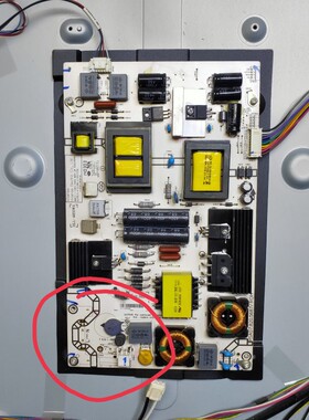 海信LED55EC510N LED55L288 55K370电源板RSAG7.820.5687 4针WA