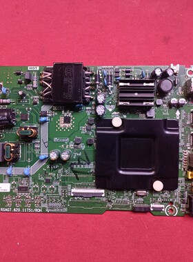 原装 海信50V1F-R主板RSAG7.820.11751(BOM7)配屏HD500Y1U92-TA