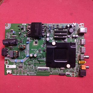 原装 海信50V1F-R主板RSAG7.820.11751(BOM7)配屏HD500Y1U92-TA