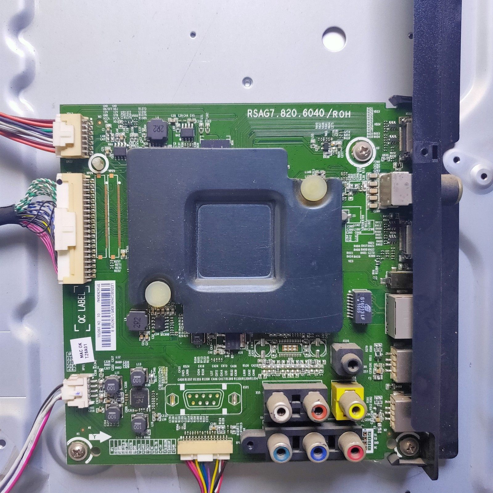 大接口海信LED50EC290N(BOM5/1)主板RSAG7.820.6040屏HD500DF-E01,电子元器件市场,显示屏/LCD液晶屏/LED屏/TFT屏,淘宝优惠券,粉丝福利购,淘宝优惠卷