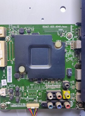 大接口海信LED50EC290N(BOM5/1)主板RSAG7.820.6040屏HD500DF-E01