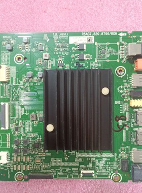 原装 海信J55F N55F主板RSAG7.820.8796(BOM1)配屏HE550X3U81-L4