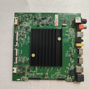 原装海信H65A55E BOM1 254067主板RSAG7.820.9180配HD650X1U51