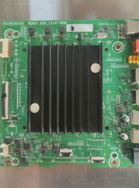 原装海信75E3H(B0M2)347220主板RSAG7.820.13197屏HD750HIU81-T0